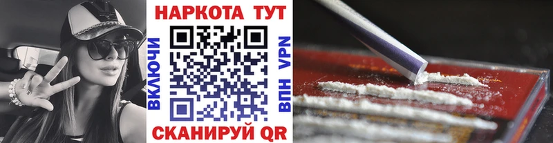 Где можно купить наркотики Нижние Серги Экстази  Cocaine  СОЛЬ  Гашиш  Марихуана 