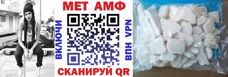 ОМГ ОМГ ссылки  купить наркотики сайты  Нижние Серги  Амфетамин 98% 
