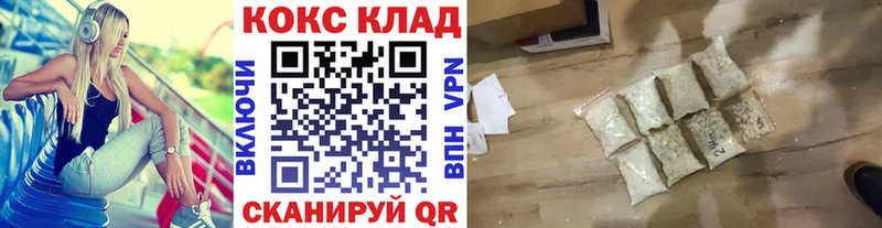 COCAIN Эквадор  Нижние Серги 