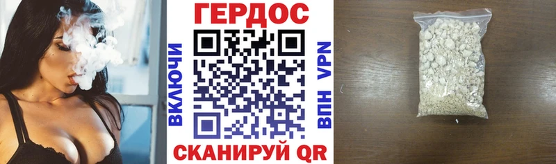 где продают наркотики  Нижние Серги  Героин герыч 