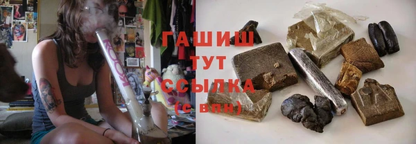 соль ск Балабаново