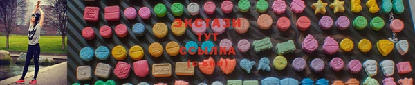 сатива Балахна