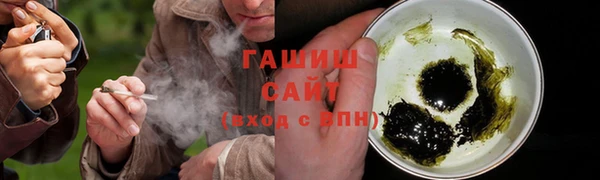 гидра Баксан
