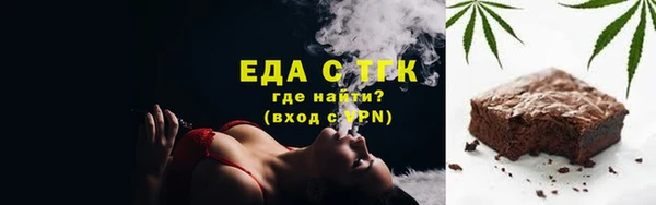 гидра Баксан
