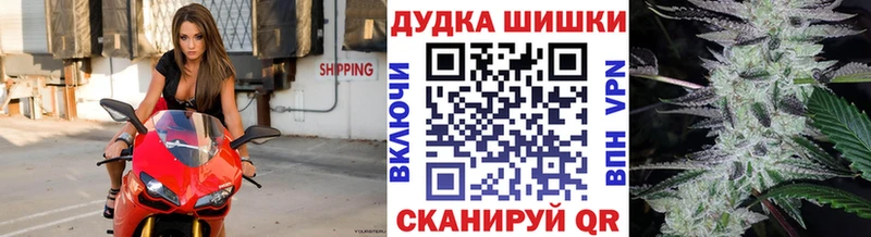 цены   мориарти телеграм  Каннабис план  Нижние Серги  МЕГА ССЫЛКА 